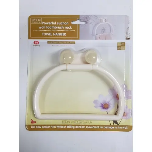 suction toilet roll holder